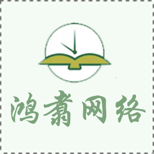沒有了！
